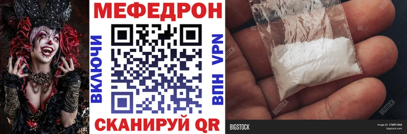  Кокаин Валуйки