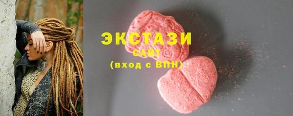 прущие крисы Арсеньев