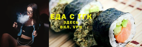 MESCALINE Аркадак