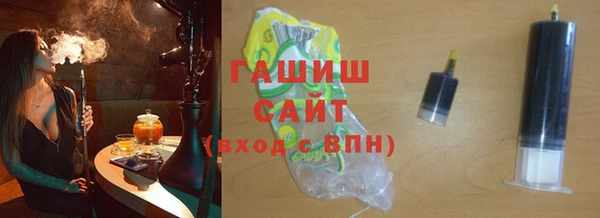 MESCALINE Аркадак