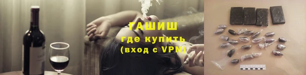 2c-b Армянск
