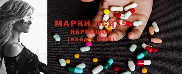 MESCALINE Аркадак