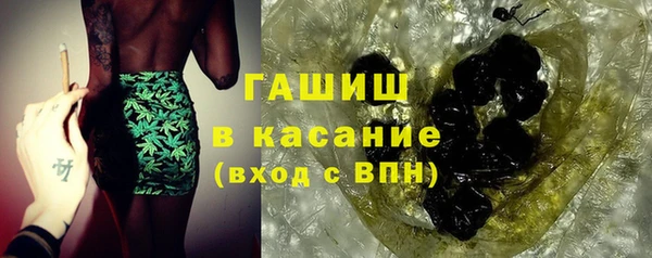 прущие крисы Арсеньев