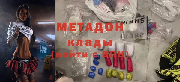 прущие крисы Арсеньев