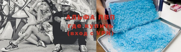 прущие крисы Арсеньев
